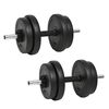 vidaXL ダンベル14点セット 20kg
