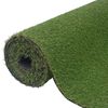 vidaXL 人工芝 1x15m/20mm グリーン