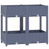 vidaXL レイズドベッド 80x40x71cm ポリプロピレン製