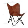vidaXL バタフライチェア ブラウン 子供サイズ 本革