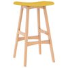 vidaXL バースツール 2点 マスタードイエロー 布製