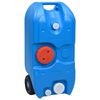 vidaXL タイヤ付き ウォータータンク キャンプ用 40L ブルー