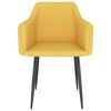 vidaXL ダイニングチェア 2点 布製 イエロー