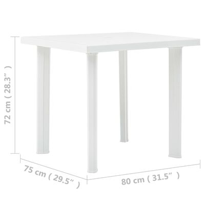 vidaXL ガーデンテーブル 80x75x72cm プラスチック製 ホワイト