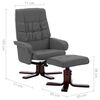 vidaXL リクライニングチェア フットスツール付き グレー 合成皮革製