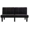 vidaXL 2人掛けソファ 布製 ブラック