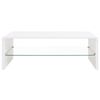 vidaXL コーヒーテーブル ハイグロスホワイト