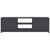 vidaXL TVキャビネット 灰色 120x30x37.5cm パーティクルボード