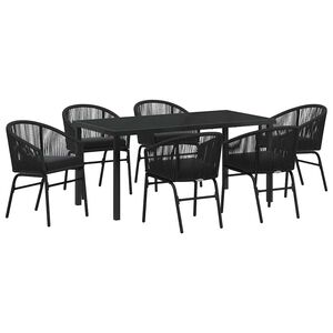 vidaXL ガーデンダイニングセット 7 pcs ブラック 粉体塗装スチール