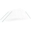 vidaXL 温室 スチールフレーム ホワイト10m² 5x2x2.3 m
