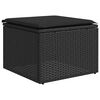 vidaXL ガーデンスツール クッション付き ブラック 55x55x37 cm ポリラタン