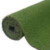 vidaXL 人工芝 1x8m/20mm グリーン