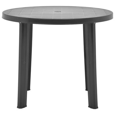 vidaXL ガーデンテーブル 89cm プラスチック製 アントラシート