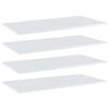 vidaXL 本棚ボード 4点 ハイグロスホワイト 80x20x1.5cm エンジニアリングウッド