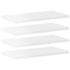 vidaXL 本棚ボード 4点 ハイグロスホワイト 40x20x1.5cm エンジニアリングウッド