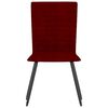 vidaXL ダイニングチェア 4点 ワインレッド ベルベット製