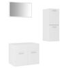 vidaXL バスルーム家具セット ホワイト エンジニアリングウッド (804782+804988)
