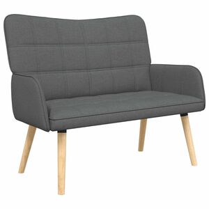 vidaXL 2人掛けソファ ダークグレー 115 x 61 x 87 cm 布