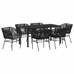 vidaXL ガーデンダイニングセット クッション付き 7 pcs ブラック 粉体塗装スチール