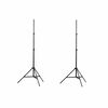 vidaXL 照明スタンド 2点 78-210cm (高さ)