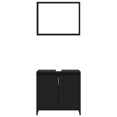vidaXL バスルーム家具セット 黒色 パーティクルボード