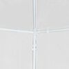 vidaXL パーティーテント 3x6m ホワイト