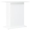 vidaXL 水槽スタンド ホワイト 75x36x72.5 cm エンジニアードウッド