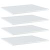 vidaXL 本棚ボード 4点 ハイグロスホワイト 60x50x1.5cm エンジニアリングウッド