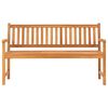 vidaXL 3人掛けガーデンベンチ テーブル付き 150cm チーク無垢材