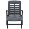 vidaXL 折りたたみ式サンラウンジャー プラスチック製 アントラシート