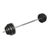 vidaXL バーベル プレートセット付き 60kg
