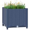 vidaXL レイズドベッド 40x40x38cm ポリプロピレン製