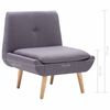 vidaXL スリッパーチェア フットスツール付き グレー 布製