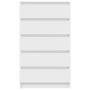 vidaXL 引き出しキャビネット ホワイト 60x36x103cm エンジニアリングウッド