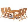 vidaXL 屋外ダイニング7点セット アカシア無垢材 150-200 cm