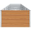 vidaXL ガーデンレイズドベッド 600x80x45 cm 亜鉛メッキ鋼製 シルバー