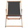 vidaXL 折りたたみ式ビーチチェア 生地＆木製フレーム グレー