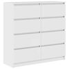 vidaXL サイドボード ホワイト 100x35x99 cm エンジニアードウッド