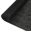 vidaXL プライバシーネット ブラック 2&times;10m HDPE製 150g/m&sup2;