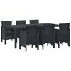 vidaXL ガーデンダイニングセット 7 pcs アンスラサイト ポリプロピレン