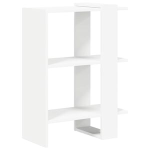 vidaXL 本棚 2段 52 x 25 x 71.5 cm エンジニアードウッド ホワイト