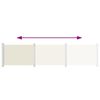 vidaXL パティオ用 引き込み式サイドオーニング 140x600cm クリーム