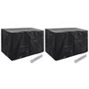 vidaXL ガーデン家具カバー 2点 8穴 140x70x90 cm