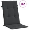 vidaXL ガーデンハイバックチェア クッション 2点 ブラック 120x50x3 cm ファブリック
