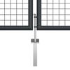 vidaXL メッシュガーデンゲート 亜鉛メッキ鋼 400x125 cm グレー