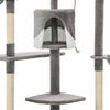 vidaXL キャットタワー サイザル麻製 爪とぎポール付き 203cm グレー＆ホワイト