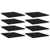 vidaXL 本棚ボード 8点 ブラック 40x50x1.5cm パーティクルボード