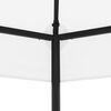 vidaXL ガーデンガゼボ 323x275x265cm ホワイト 180g/m²