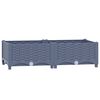 vidaXL レイズドベッド 80x40x23cm ポリプロピレン製