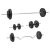 vidaXL バーベル＆ダンベルプレートセット 60kg
